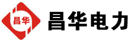 金山屯发电机出租,金山屯租赁发电机,金山屯发电车出租,金山屯发电机租赁公司-发电机出租租赁公司